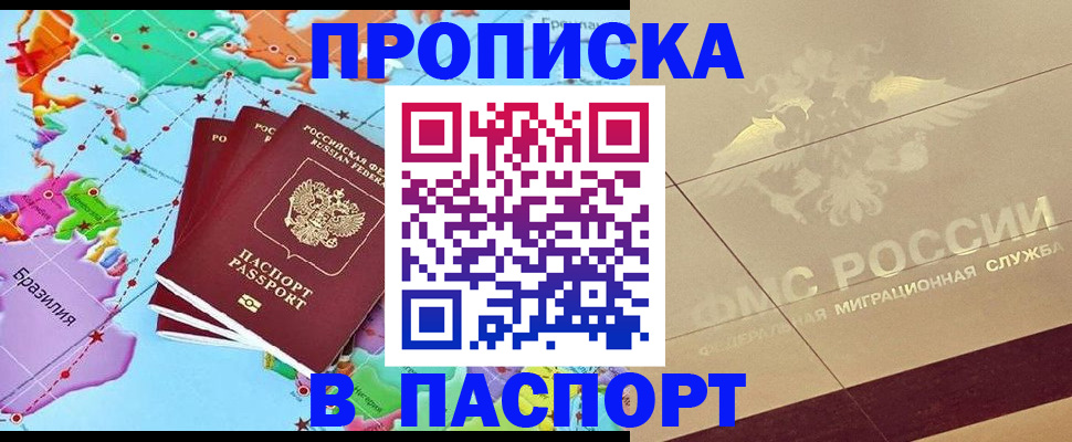 форма 3 в Нытве